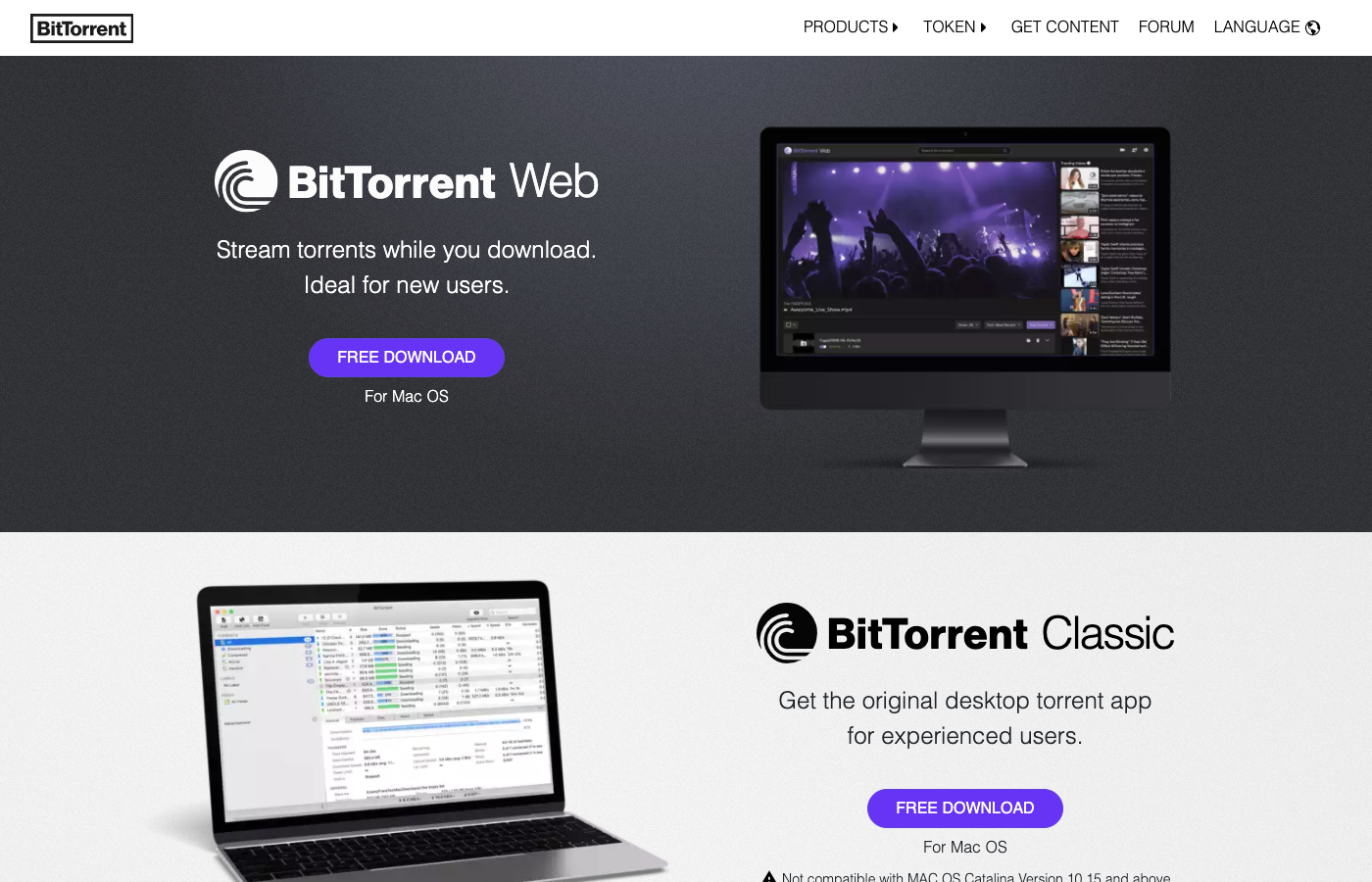 BitTorrent コーポレートサイト